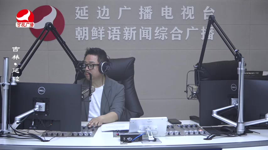 열린방송 라지오시대 2025-06-23