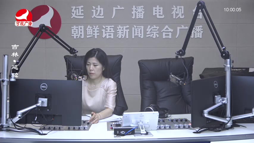 려행가이드 2025-06-23