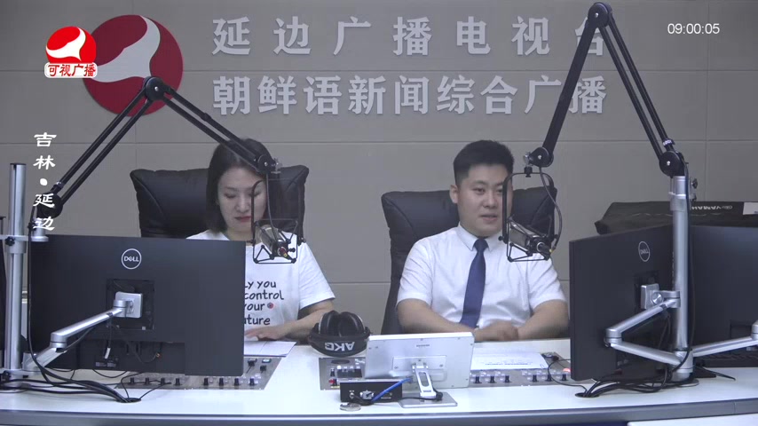 살롱토크쇼 2025-06-23