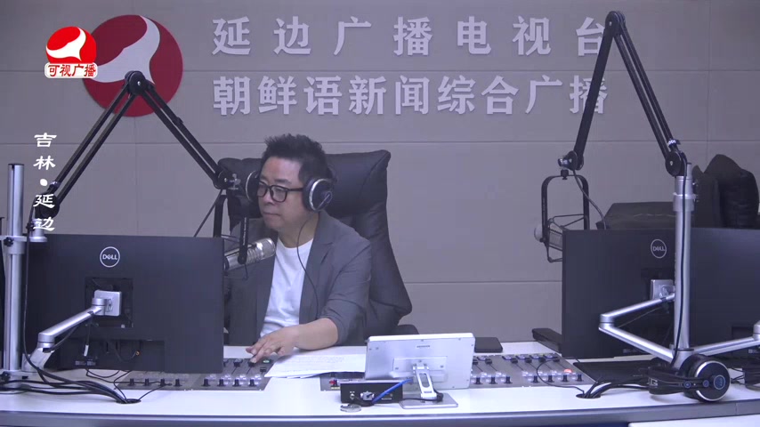 열린방송 라지오시대 2025-06-24