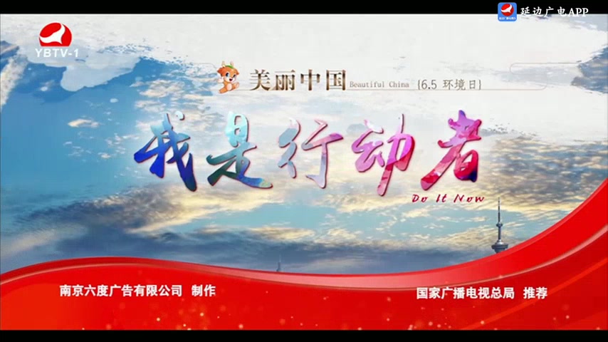 우리 사는 세상 2025-06-24