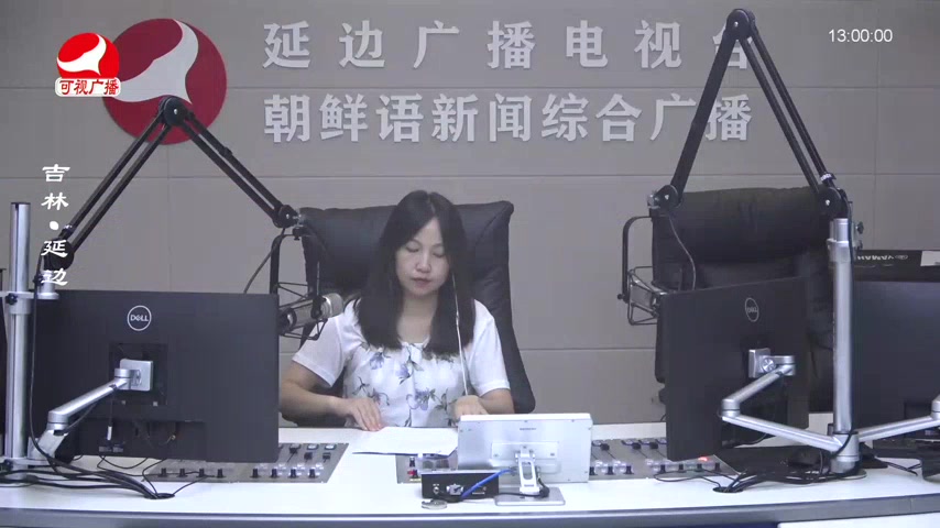 행복충전소 2025-06-24