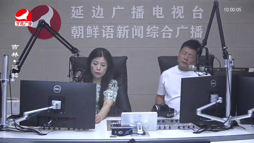 려행가이드 2025-06-25