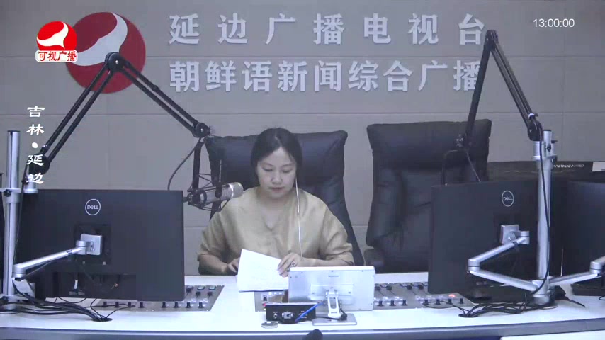 행복충전소 2025-06-25
