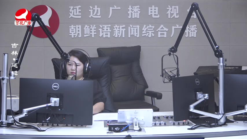 열린방송 라지오시대 2025-06-25