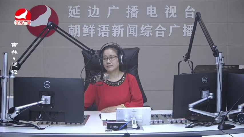 열린방송 라지오시대 2025-06-26
