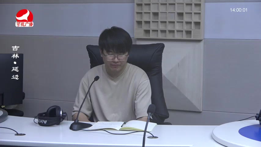 민요광장 2025-06-26