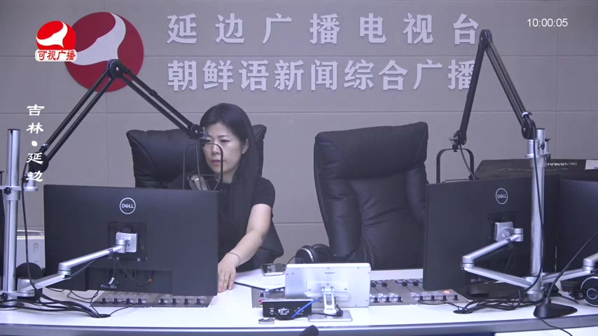 려행가이드 2025-06-26