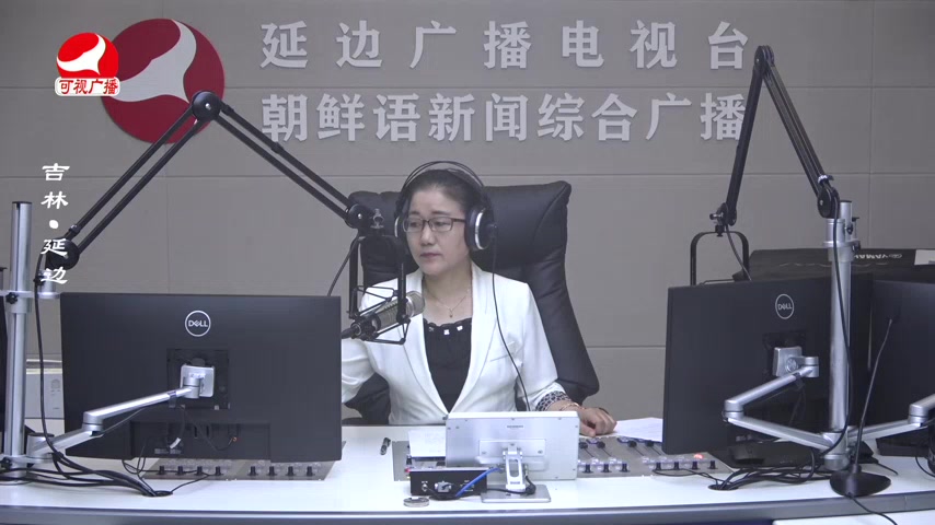 열린방송 라지오시대 2025-06-27
