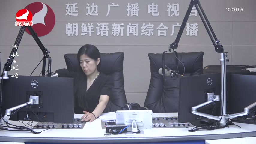 려행가이드 2025-06-30