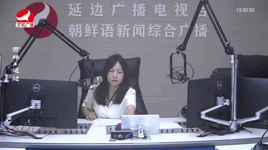 행복충전소 2025-06-30