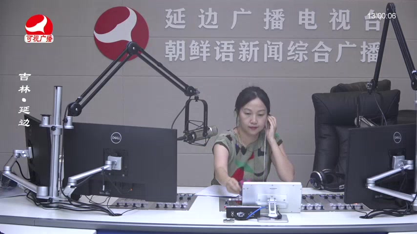 행복충전소 2025-07-01