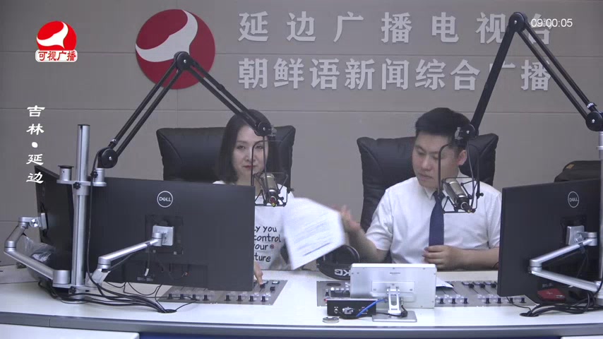 살롱토크쇼 2025-07-01