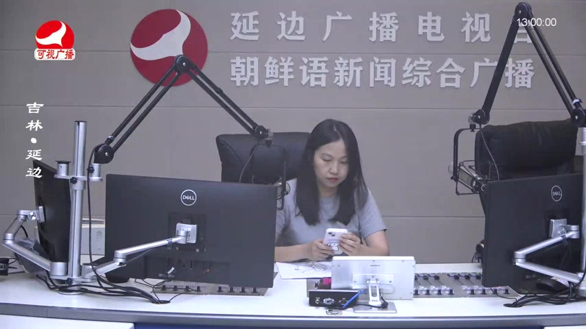 행복충전소 2025-07-02