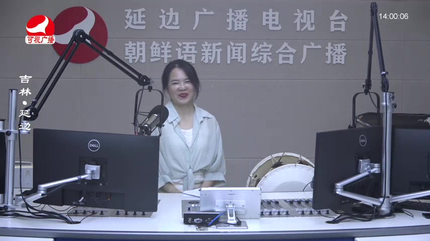 민요광장 2025-07-03