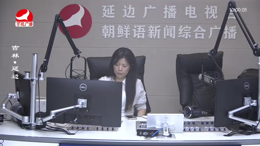려행가이드 2025-07-03