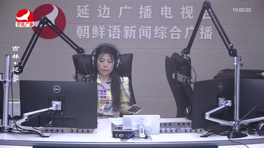 려행가이드 2025-07-04
