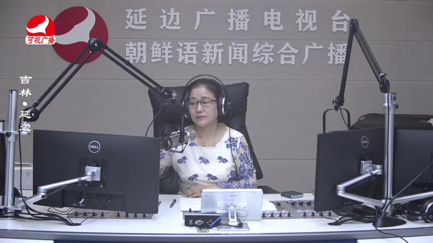 열린방송 라지오시대 2025-07-04