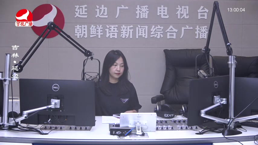 행복충전소 2025-07-04