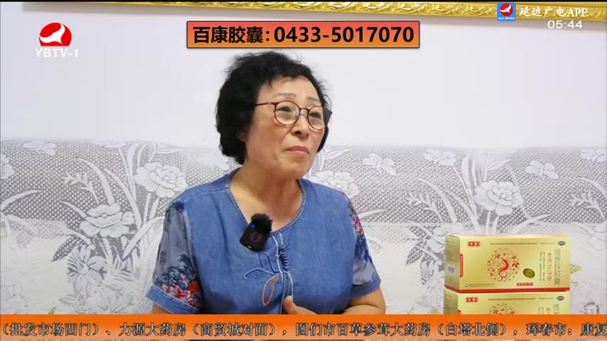 요청한마당 2025-07-06
