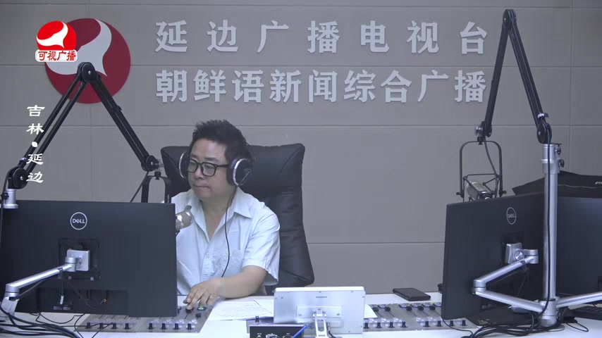 열린방송 라지오시대 2025-07-07