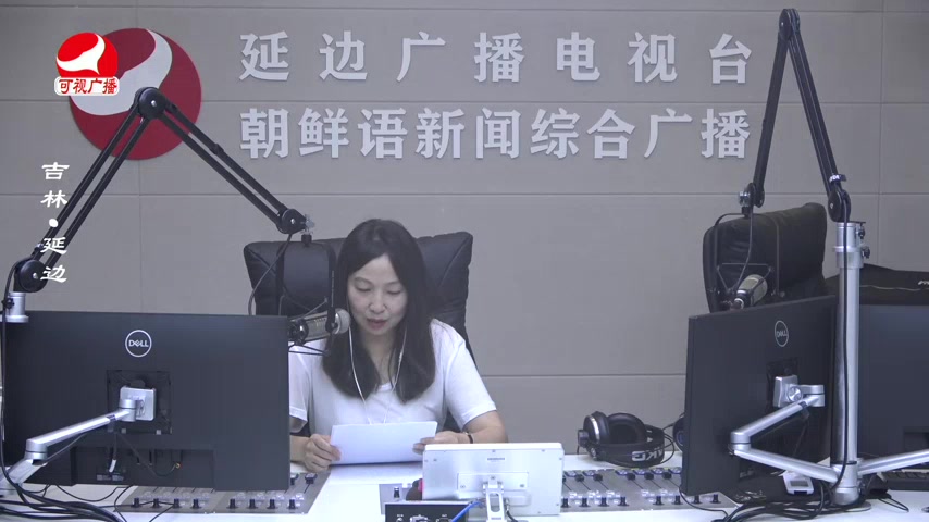 행복충전소 2025-07-08