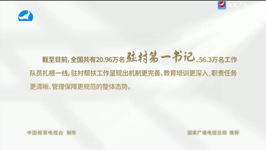 국내외 뉴스 2025-07-08