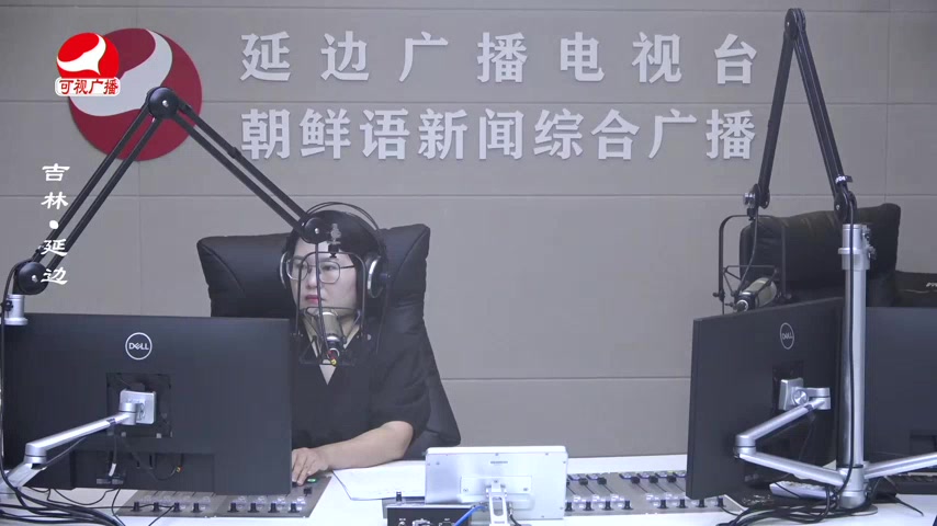 열린방송 라지오시대 2025-07-09