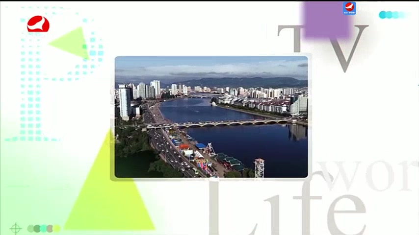 우리 사는 세상 2025-07-09