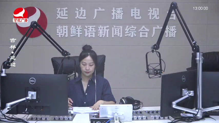 행복충전소 2025-07-09