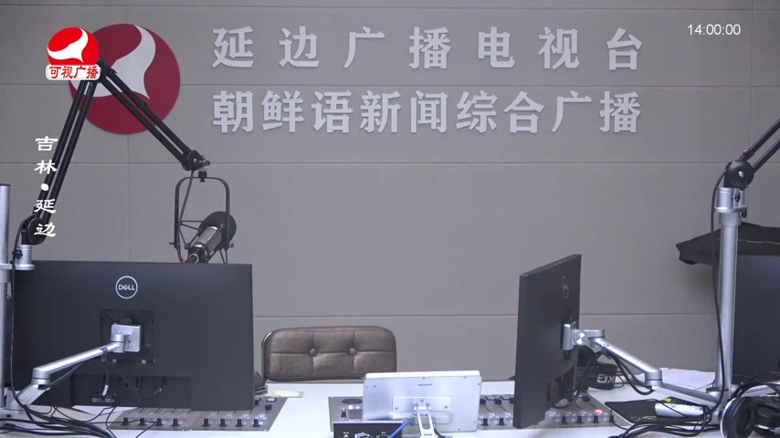 민요광장 2025-07-10