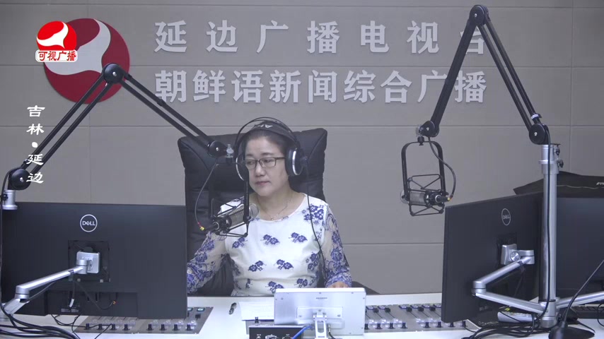열린방송 라지오시대 2025-07-10