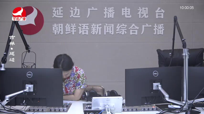 려행가이드 2025-07-10
