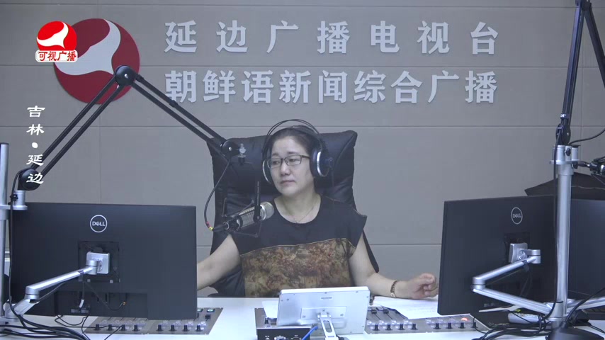 열린방송 라지오시대 2025-07-11