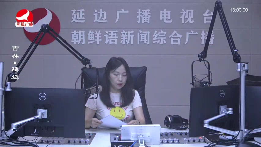 행복충전소 2025-07-11