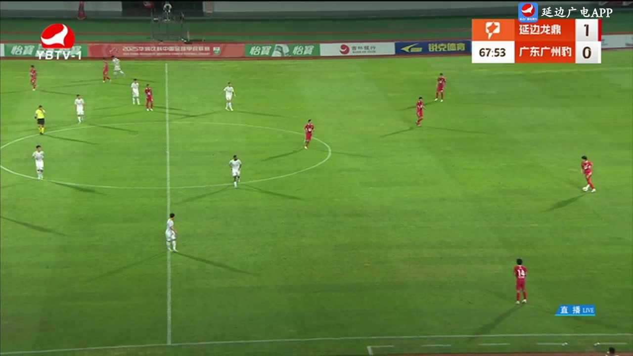 [꼴영상] 경기 69분경 연변룡정커시안 2:0 광동광주표범