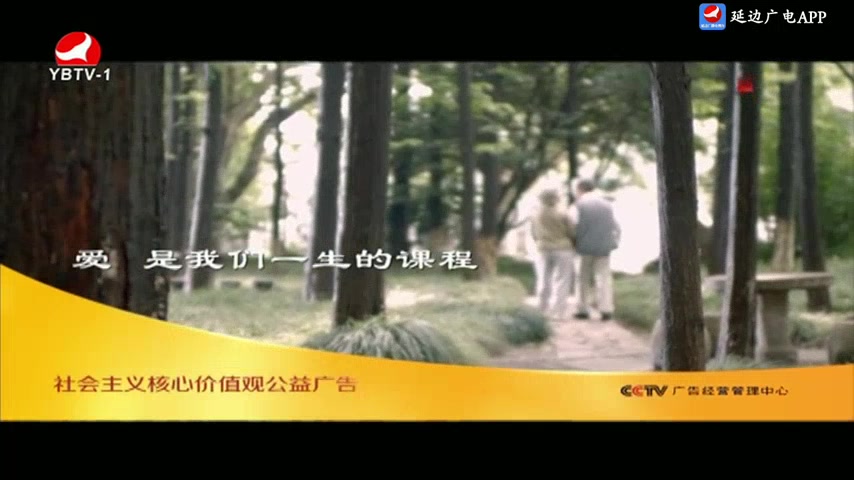 건강메신저 2025-07-13