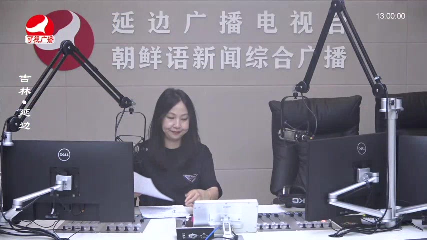 행복충전소 2025-07-14