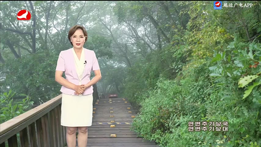 우리 사는 세상 2025-07-15
