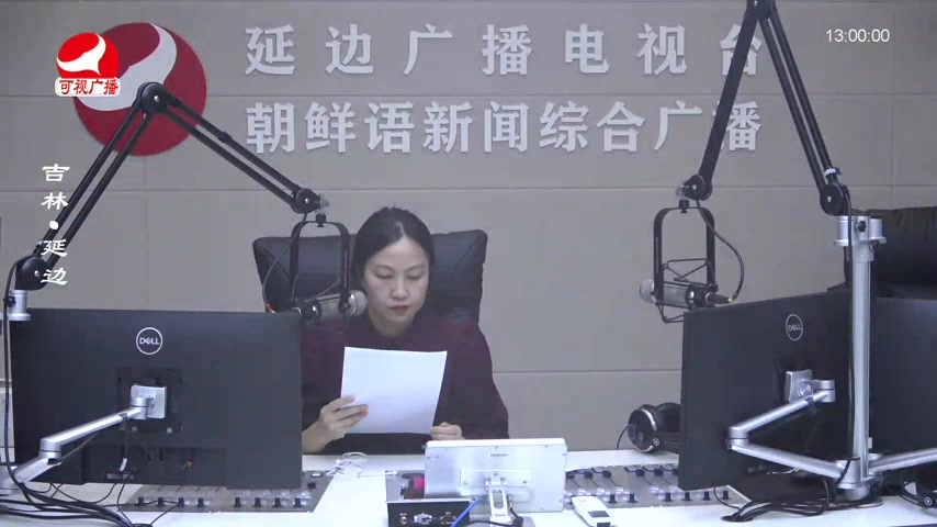 행복충전소 2025-07-15