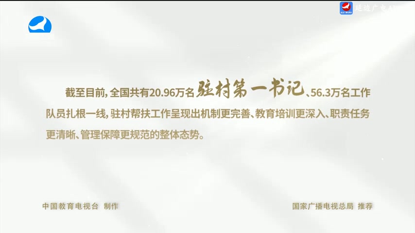 국내외 뉴스 2025-07-15