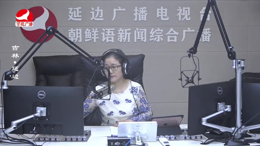 열린방송 라지오시대 2025-07-16