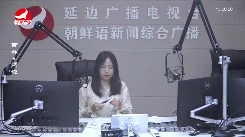 행복충전소 2025-07-16