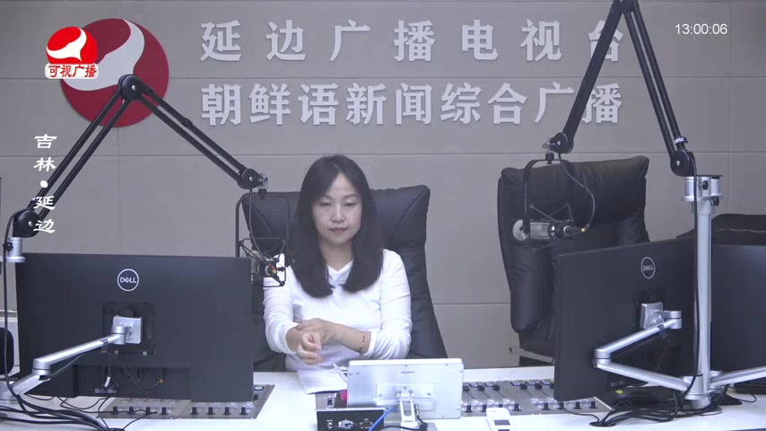 행복충전소 2025-07-17