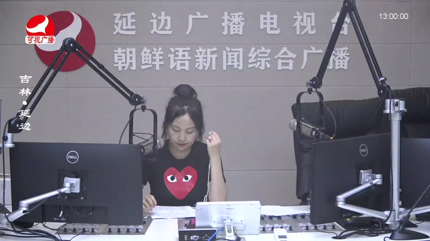 행복충전소 2025-07-18