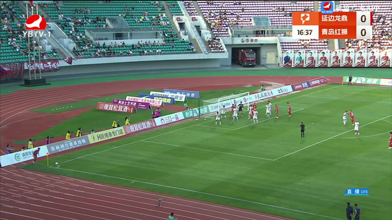 [꼴영상] 경기 17분경 연변룡정커시안 1:0 청도홍사