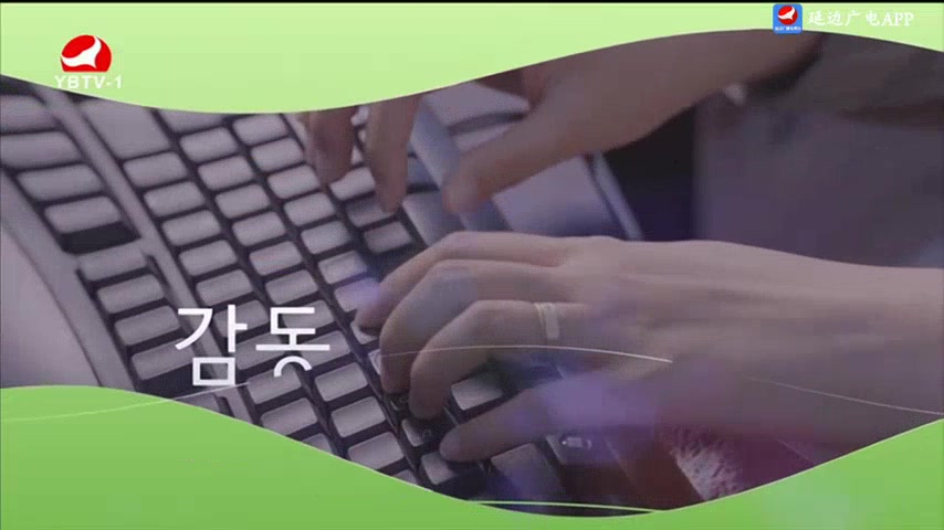 요청한마당 2025-07-20