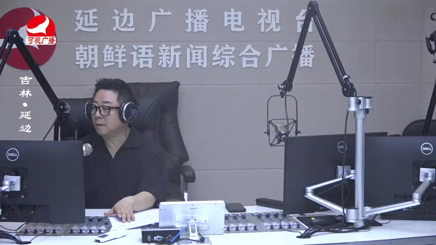 열린방송 라지오시대 2025-07-21