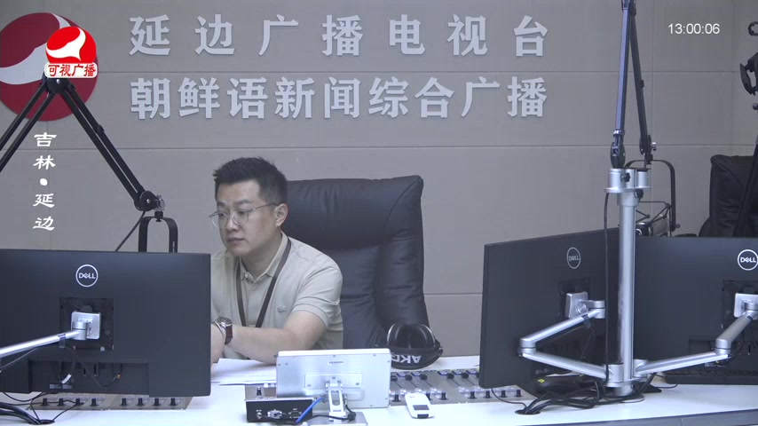 행복충전소 2025-07-21