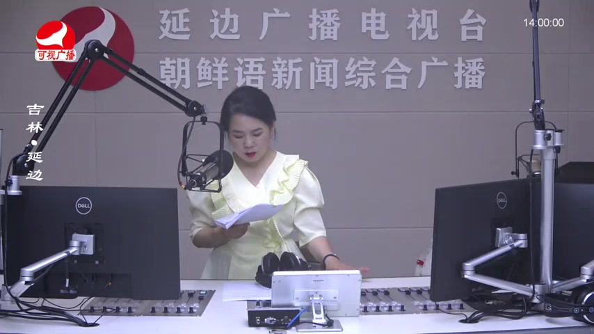 민요광장 2025-07-23